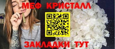 кокаин колумбия Усть-Джегута