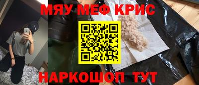 дистиллят марихуана Усть-Илимск