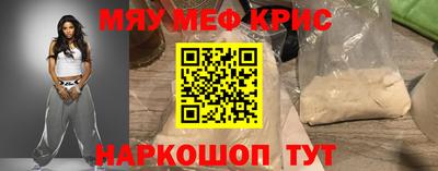 дистиллят марихуана Усть-Илимск