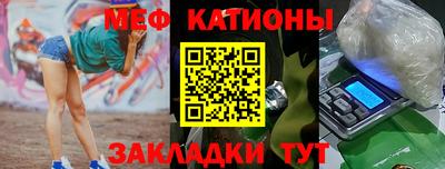 кокаин колумбия Усть-Джегута