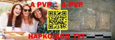 кокаин колумбия Усть-Джегута