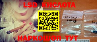 дистиллят марихуана Усть-Илимск