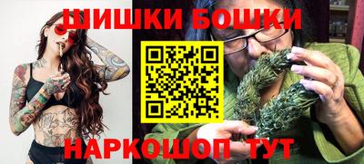 дистиллят марихуана Усть-Илимск