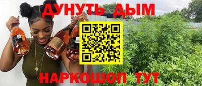 кокаин колумбия Усть-Джегута