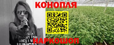 кокаин колумбия Усть-Джегута