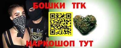 меф Уссурийск