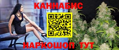 кокаин колумбия Усть-Джегута