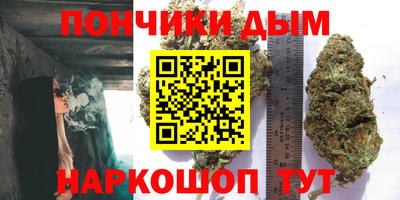 кокаин колумбия Усть-Джегута