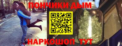 дистиллят марихуана Усть-Илимск