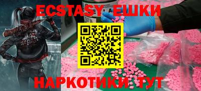 кокаин колумбия Усть-Джегута