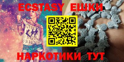 кокаин колумбия Усть-Джегута