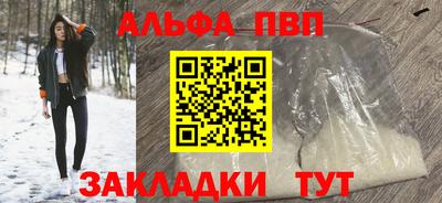 кокаин колумбия Усть-Джегута