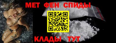 кокаин колумбия Усть-Джегута