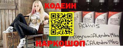 меф Уссурийск