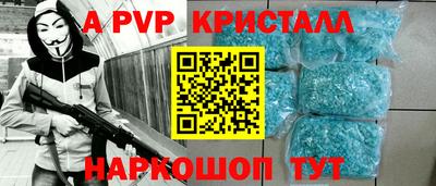 кокаин колумбия Усть-Джегута