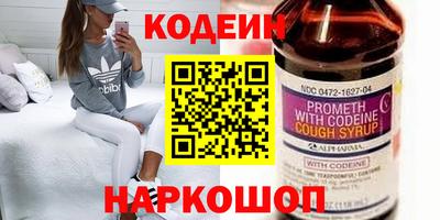 дистиллят марихуана Усть-Илимск