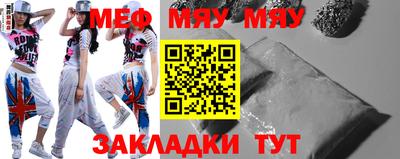 дистиллят марихуана Усть-Илимск