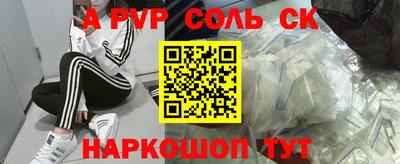кокаин колумбия Усть-Джегута