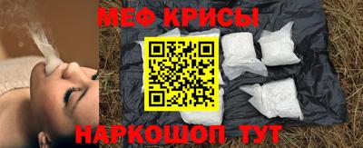 кокаин колумбия Усть-Джегута