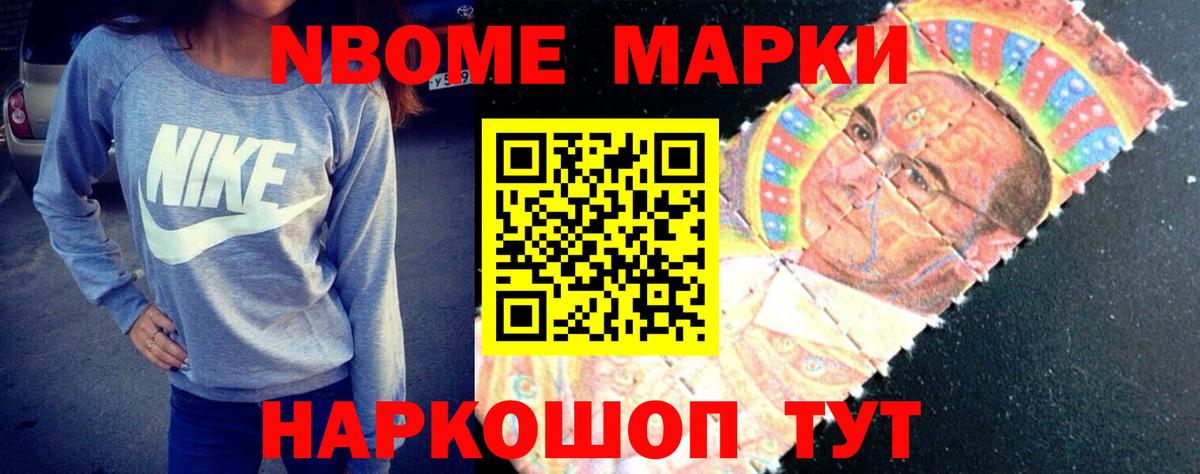 Батайск  ЛСД экстази ecstasy  blacksprut как войти  Лсд 25 экстази ecstasy  Вход с VPN 