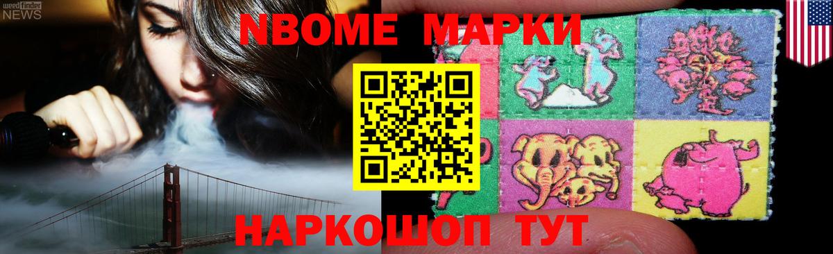 LSD-25 экстази ecstasy Батайск